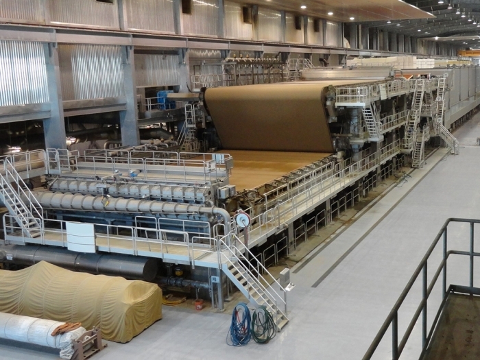Paper mill